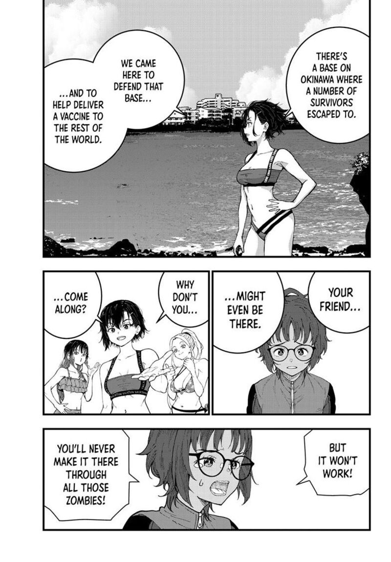 Zombie 100 Zombie Ni Naru Made Ni Shitai 100 No Koto 77 20