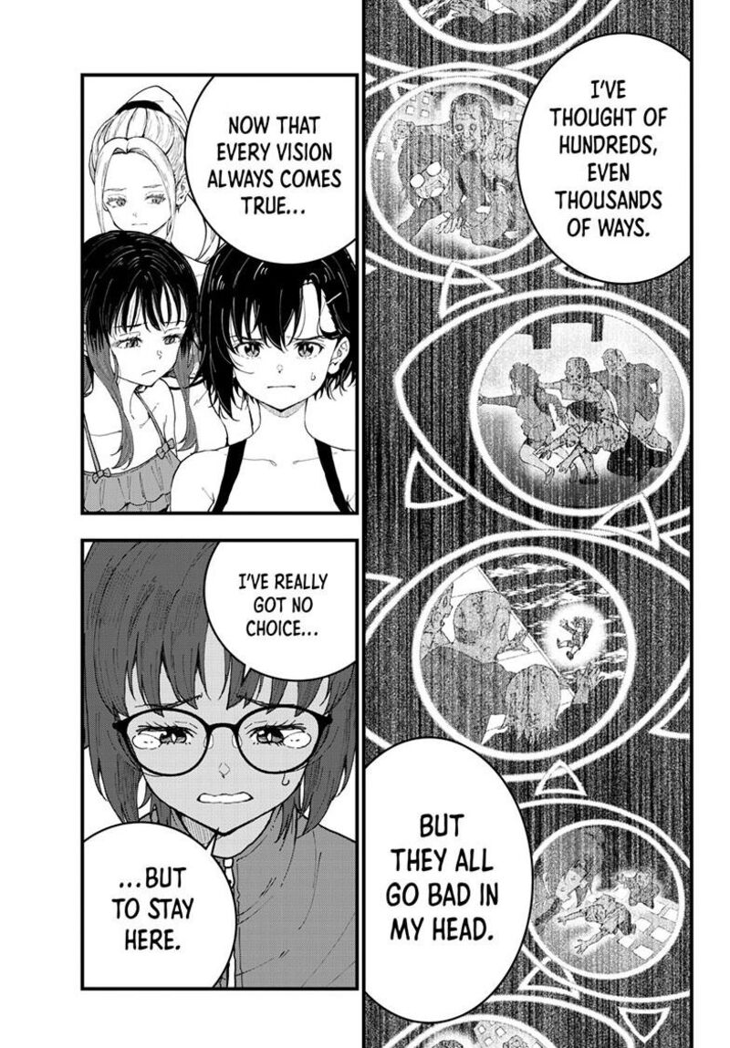Zombie 100 Zombie Ni Naru Made Ni Shitai 100 No Koto 77 22