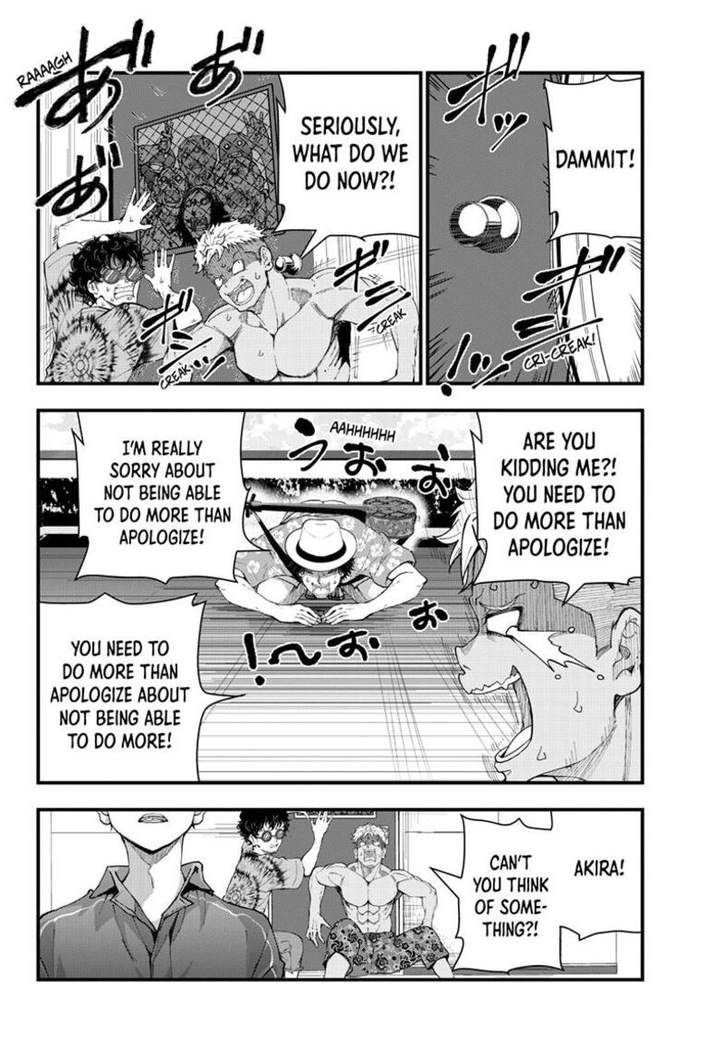 Zombie 100 Zombie Ni Naru Made Ni Shitai 100 No Koto 77 23