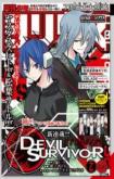 Devil Survivor