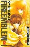 Fire Emblem - Ankokuryuu to Hikari no Ken