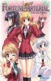 Fortune Arterial