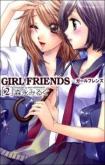 Girl Friends