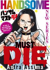 Handsome Must Die