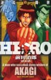 Hero - Gyakkyou no Tohai