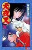 Inuyasha