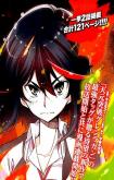 Kill la Kill