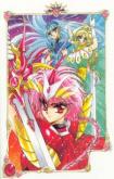 Magic Knight Rayearth