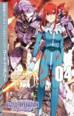 Mobile Suit Gundam: Battle Operation Code Fairy