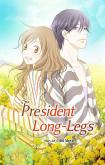 President Long-Legs