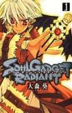 Soul Gadget Radiant