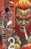 Terra Formars Gaiden - Asimov