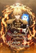 The Reincarnated Assassin Is A Swordmaster