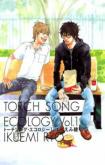 Torch Song Ecology