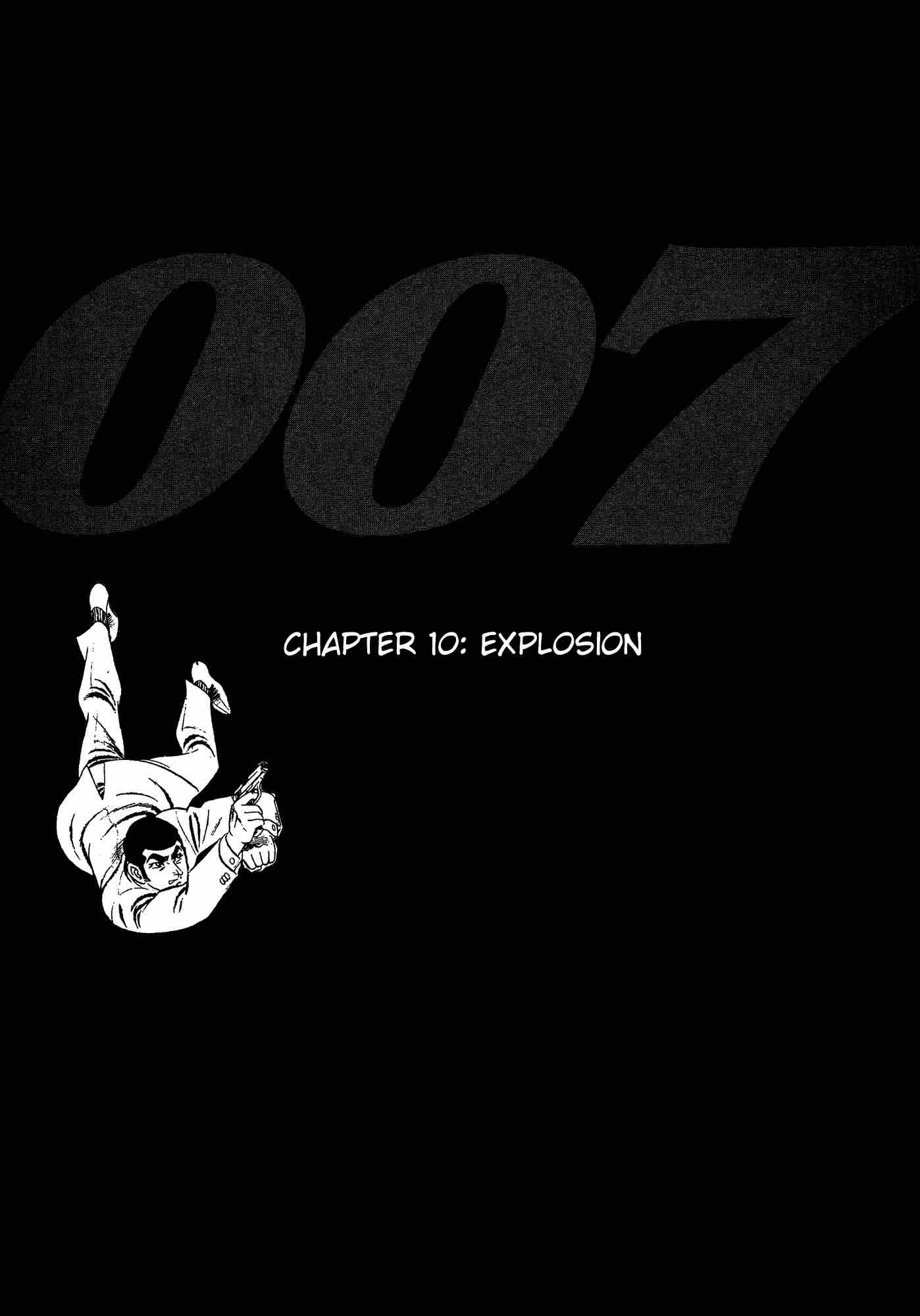 007 Shinu No Wa Yatsura Da 10 1