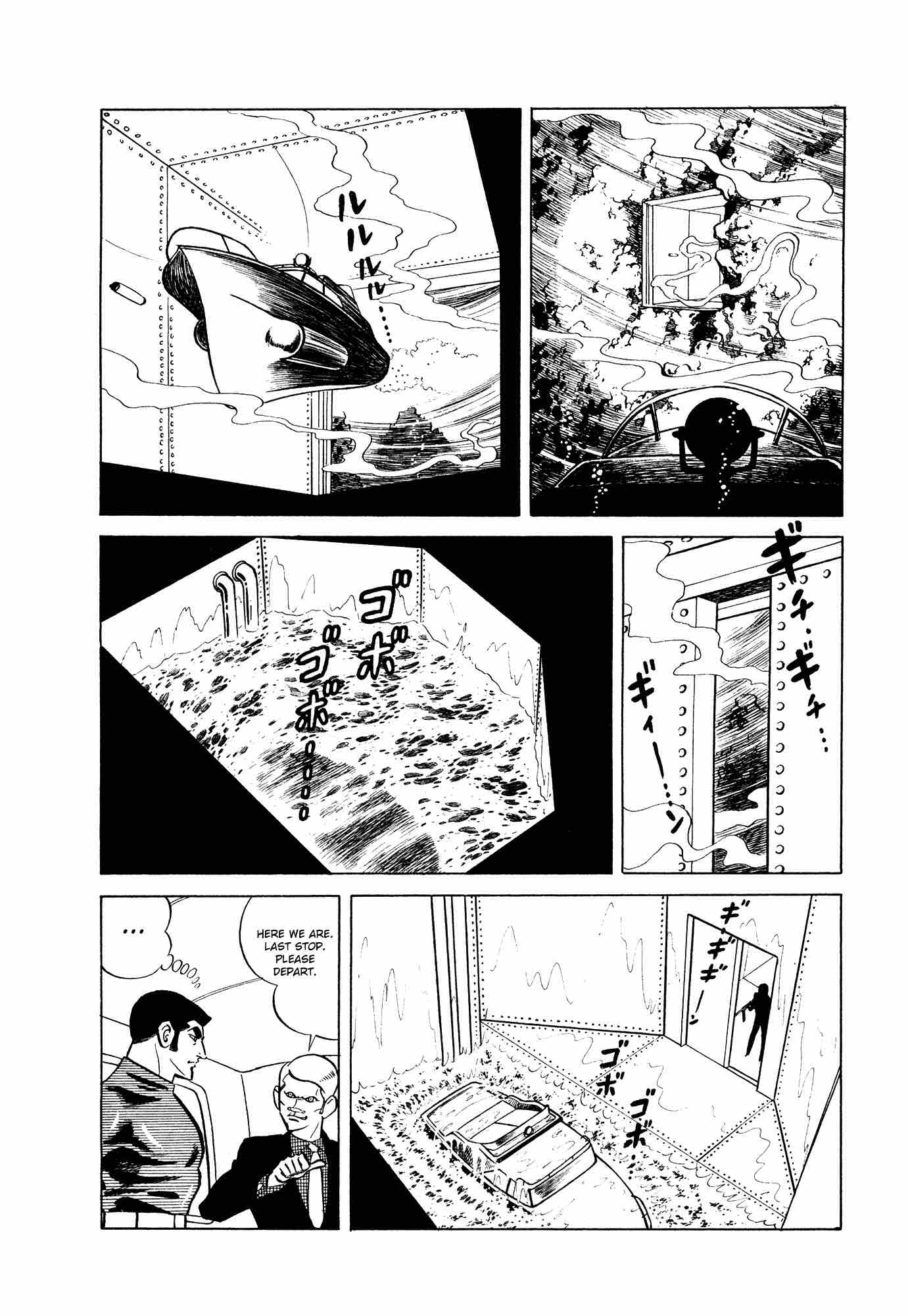 007 Shinu No Wa Yatsura Da 10 10