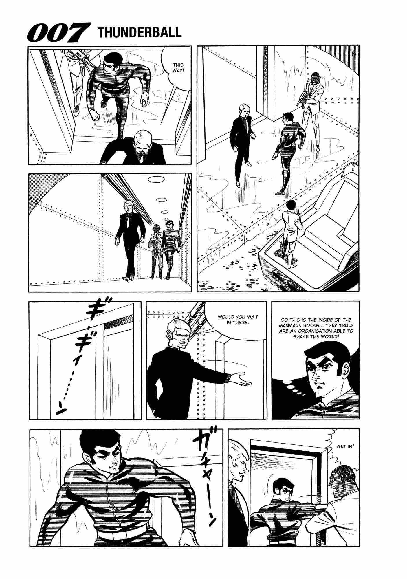 007 Shinu No Wa Yatsura Da 10 11