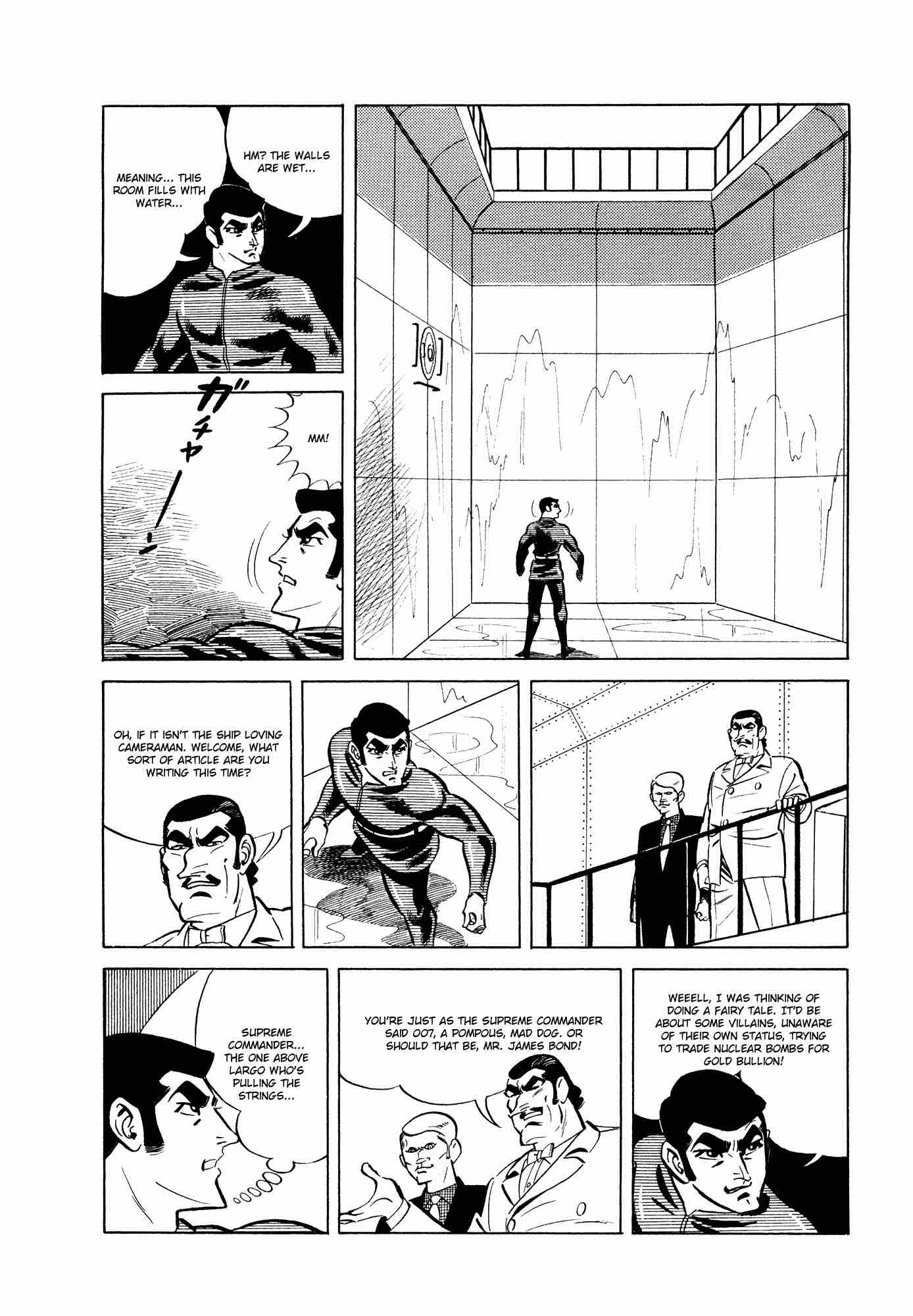 007 Shinu No Wa Yatsura Da 10 12