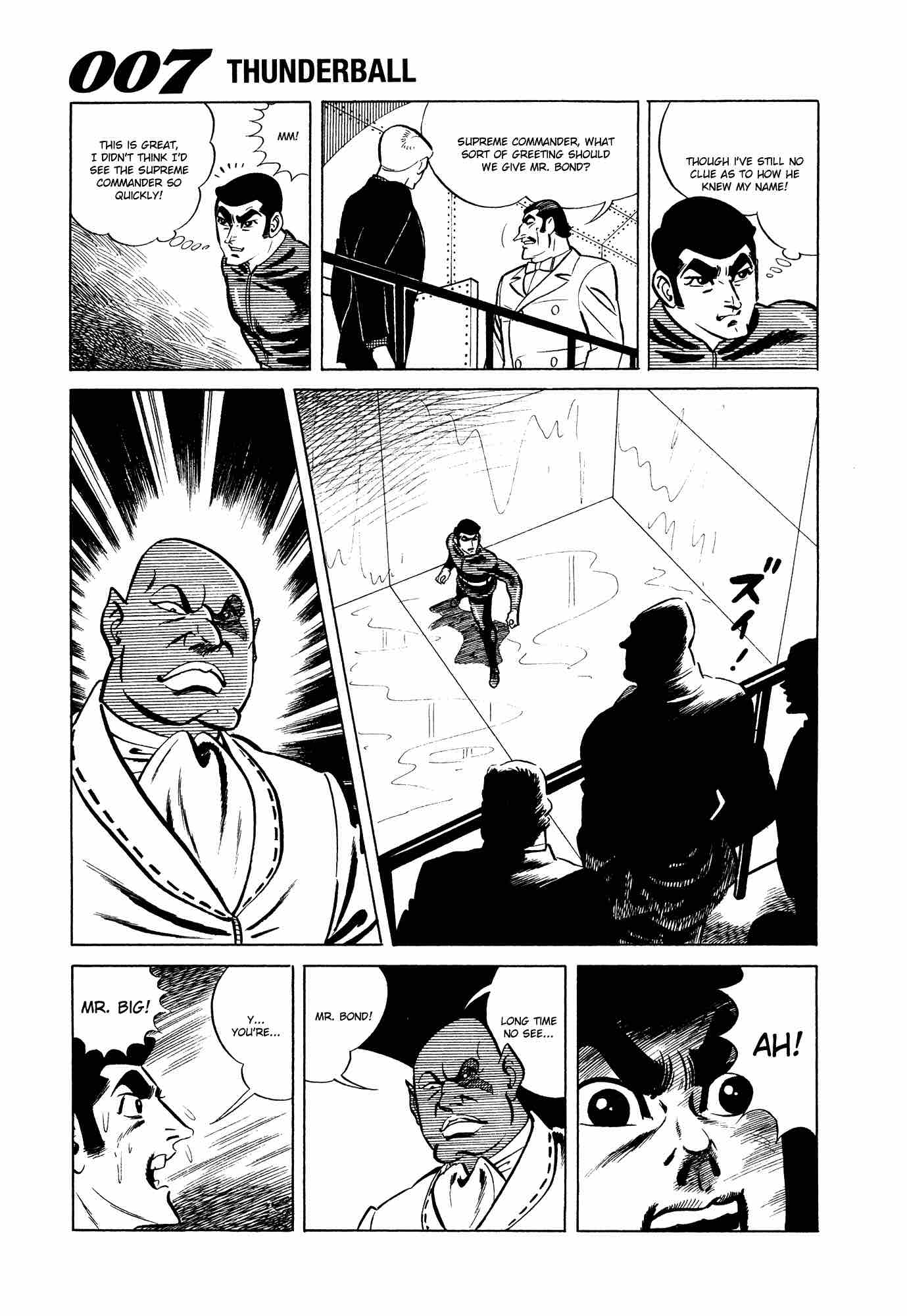 007 Shinu No Wa Yatsura Da 10 13