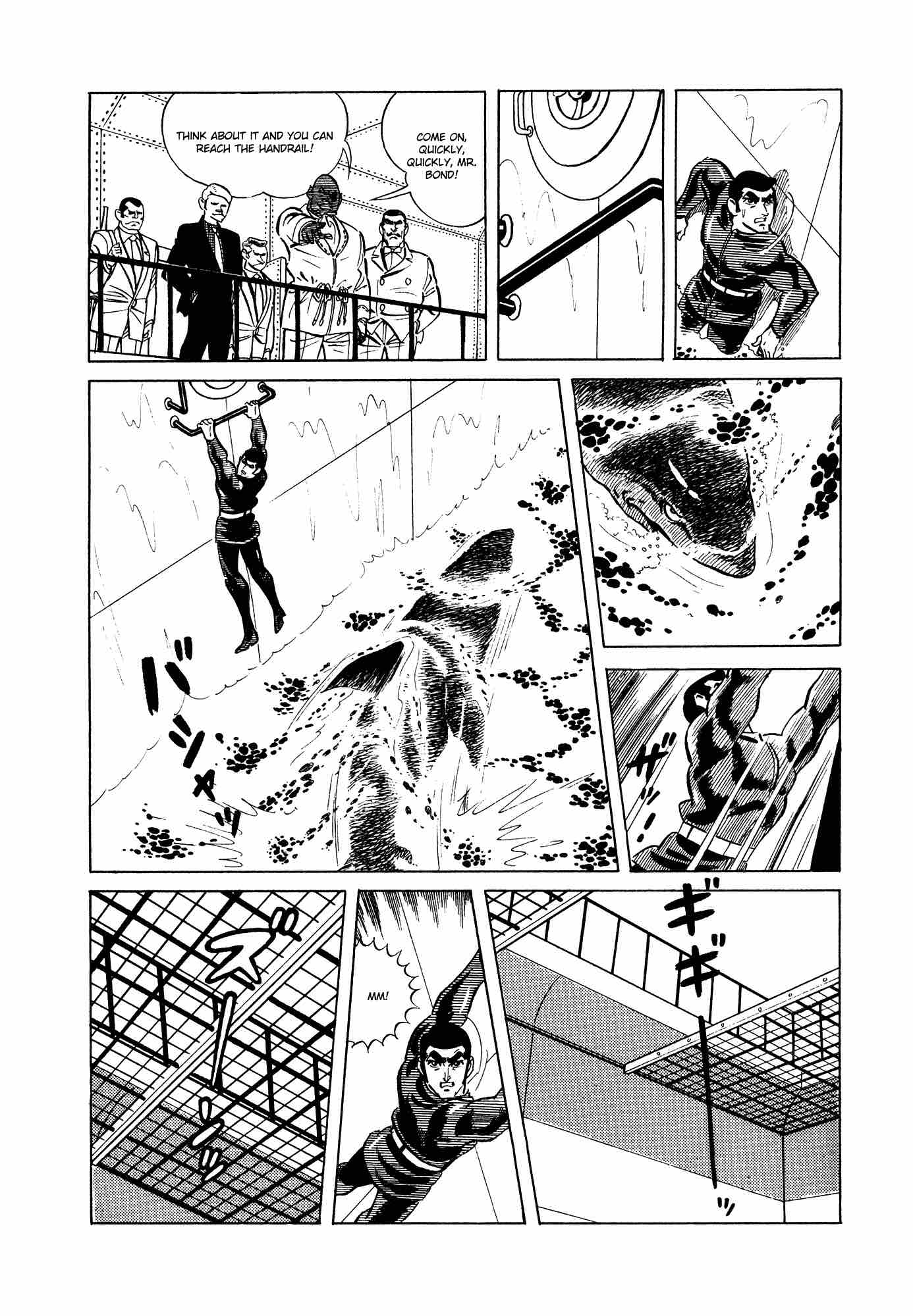 007 Shinu No Wa Yatsura Da 10 18