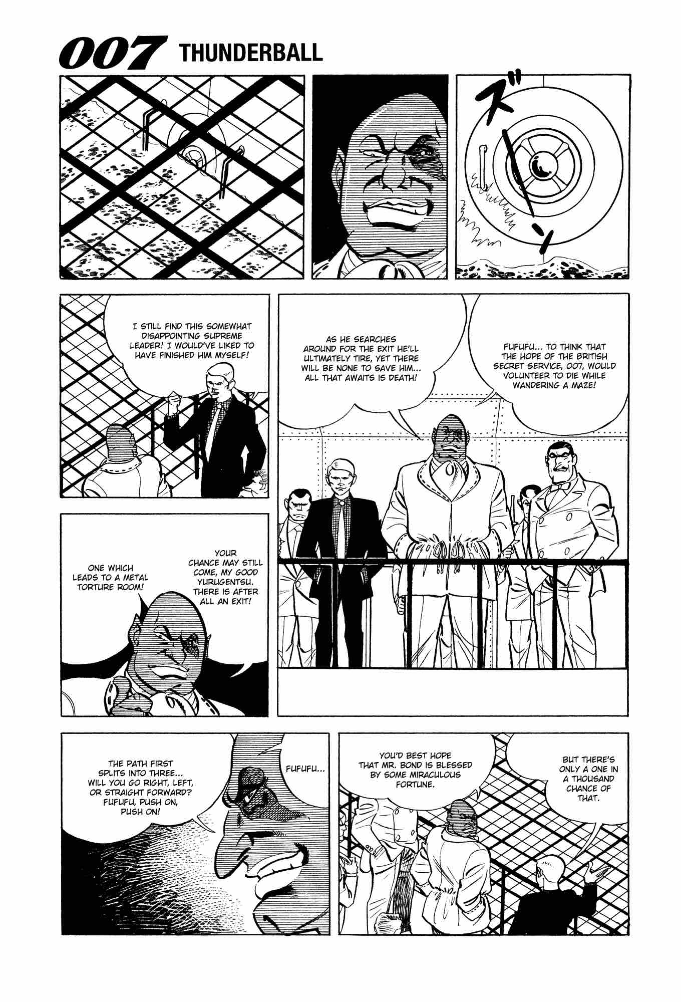 007 Shinu No Wa Yatsura Da 10 21
