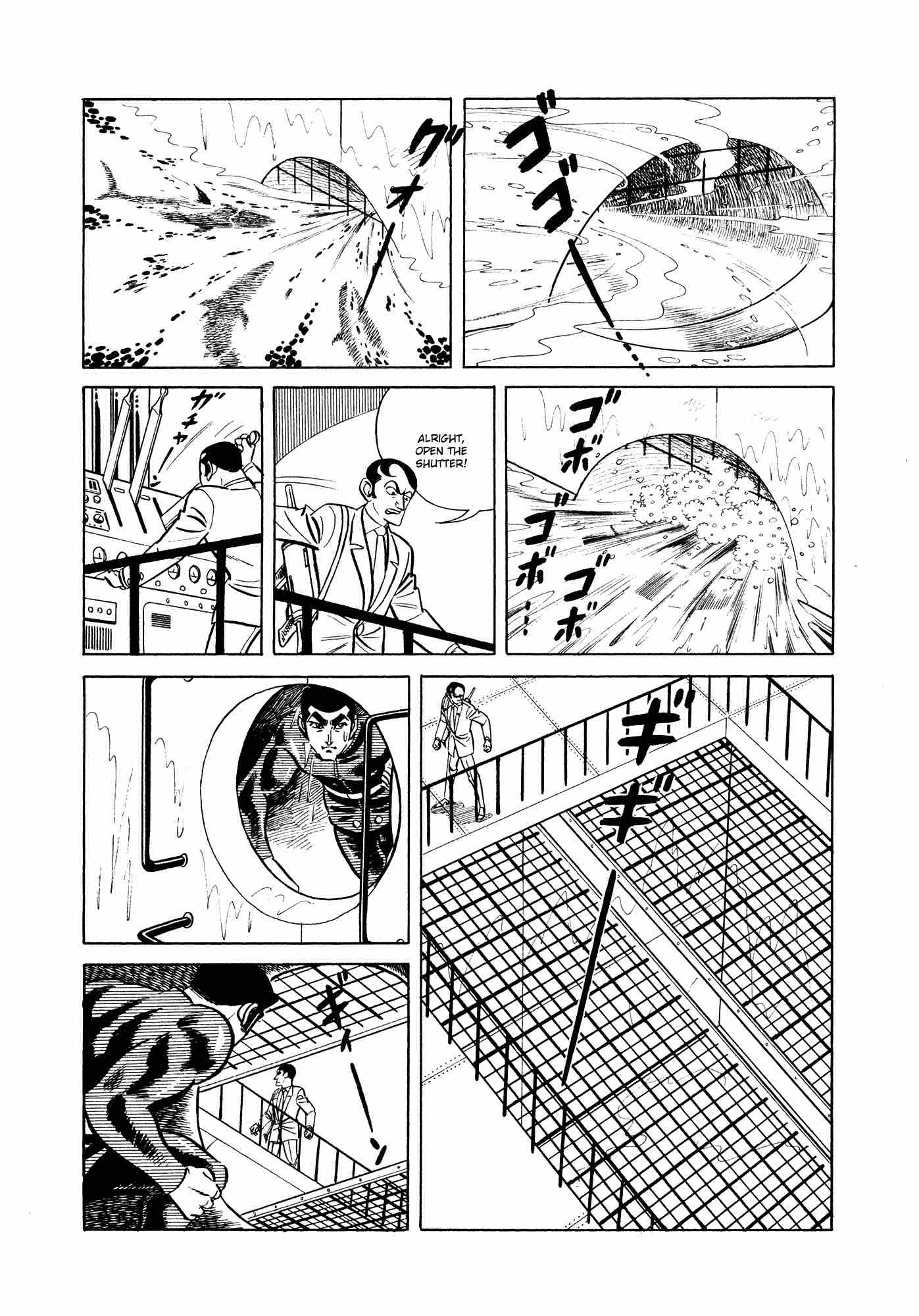 007 Shinu No Wa Yatsura Da 10 26