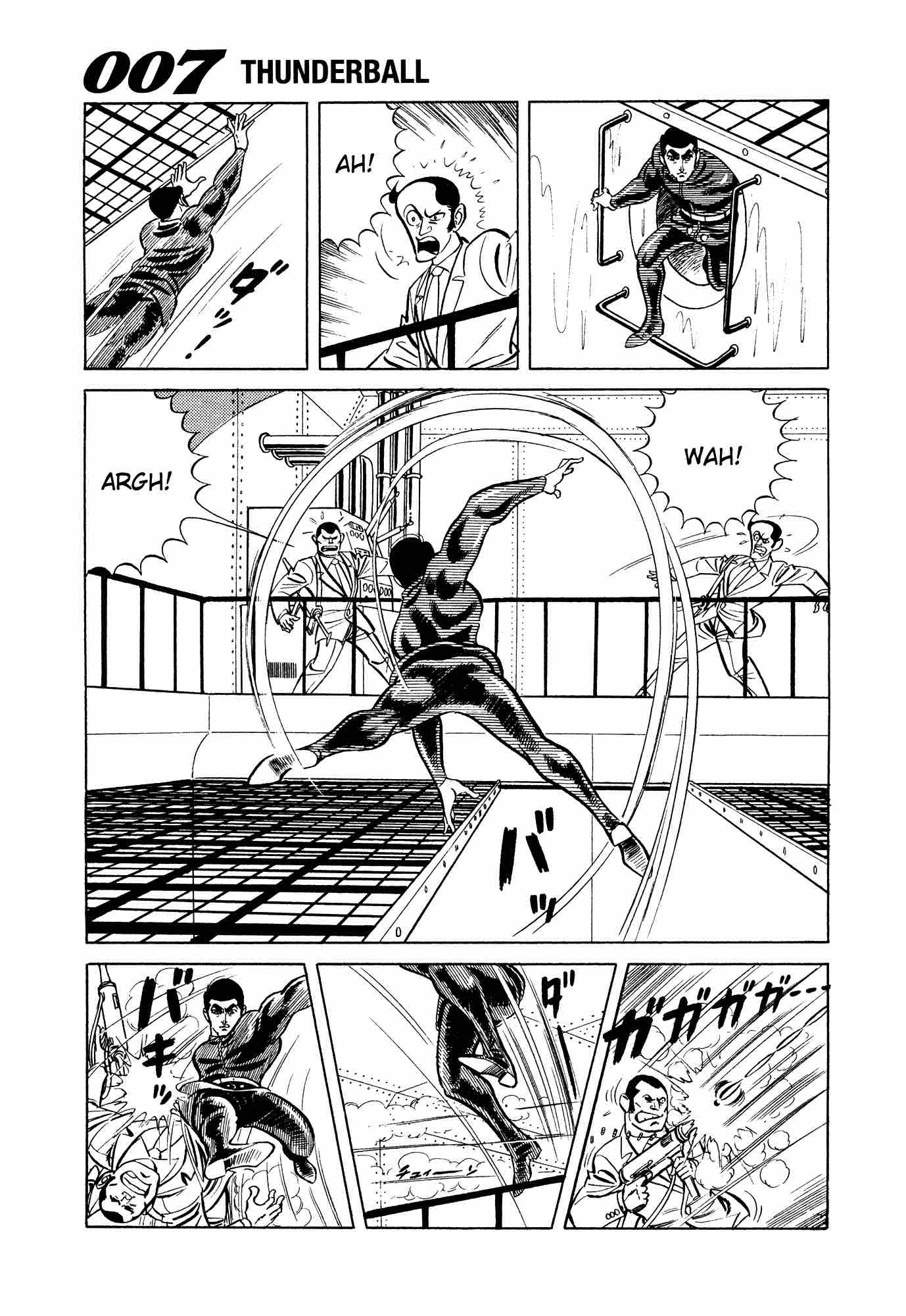007 Shinu No Wa Yatsura Da 10 27