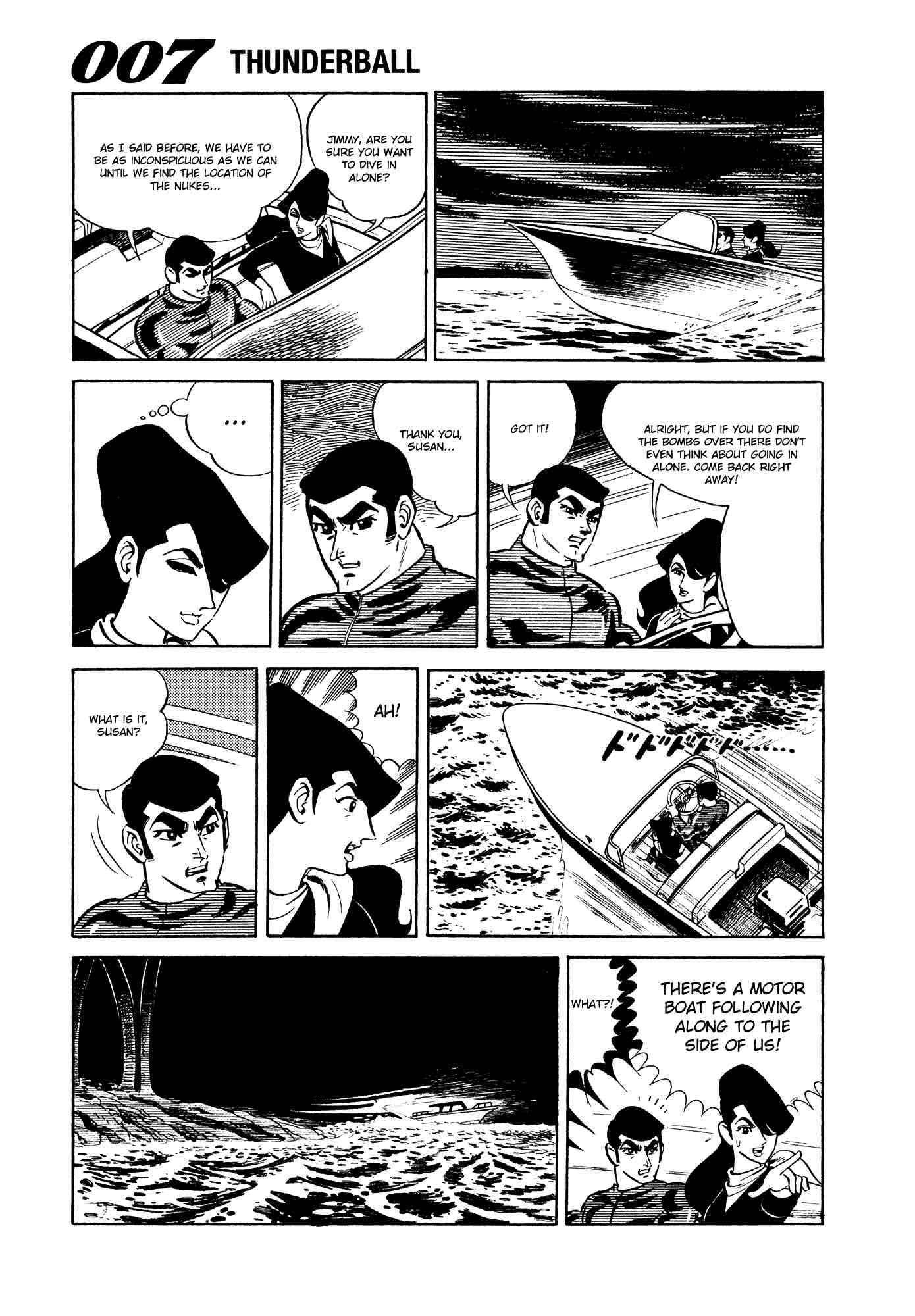007 Shinu No Wa Yatsura Da 10 3