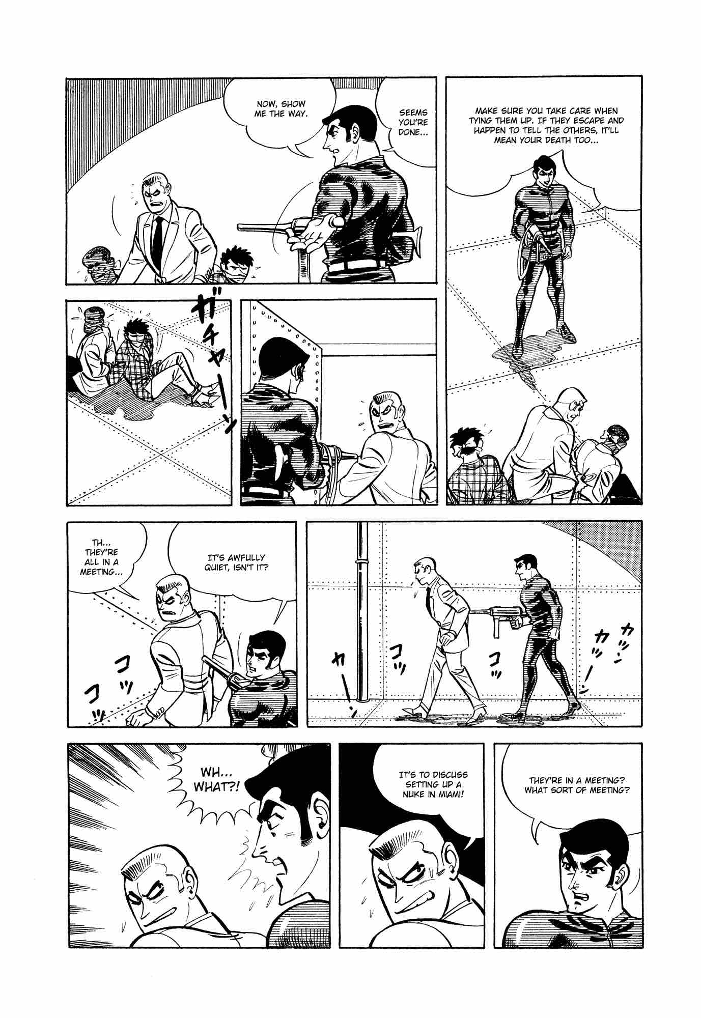 007 Shinu No Wa Yatsura Da 10 32