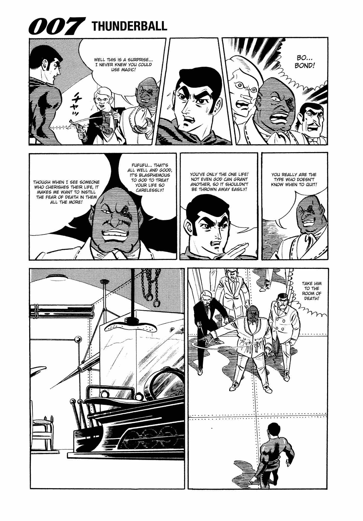 007 Shinu No Wa Yatsura Da 10 37