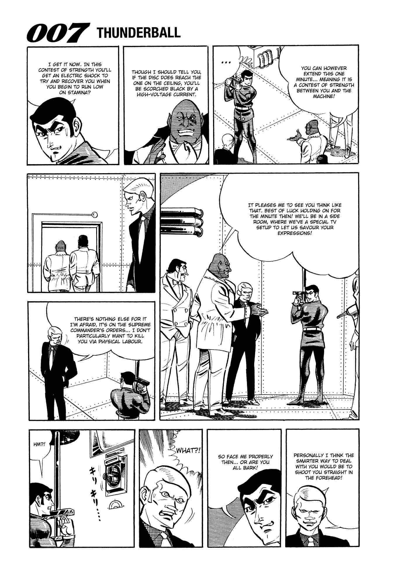 007 Shinu No Wa Yatsura Da 10 39