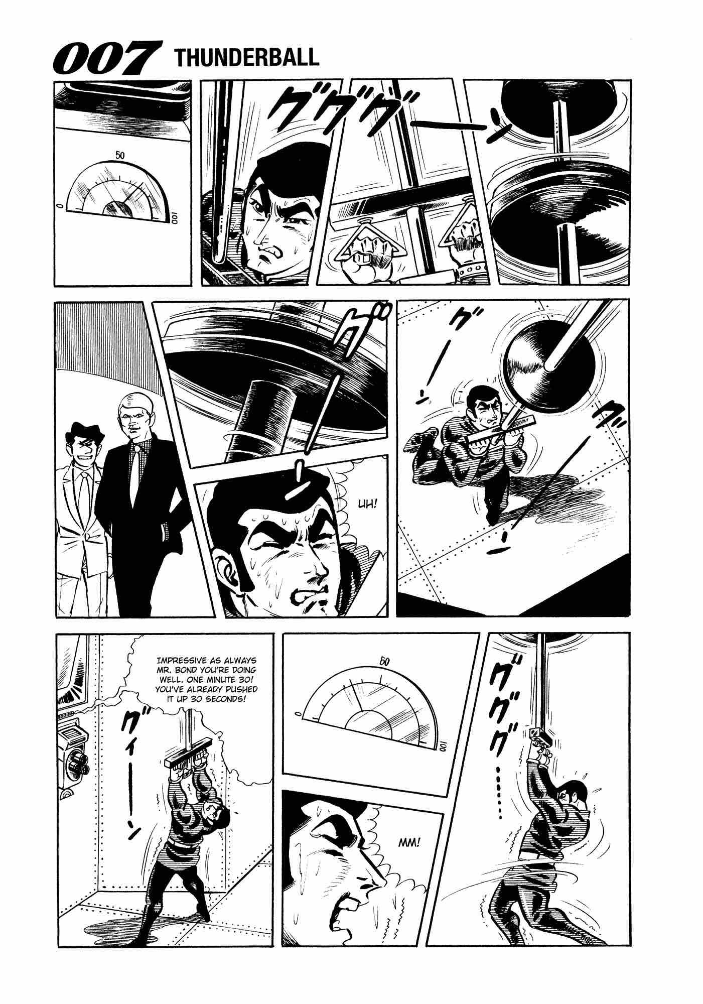 007 Shinu No Wa Yatsura Da 10 41