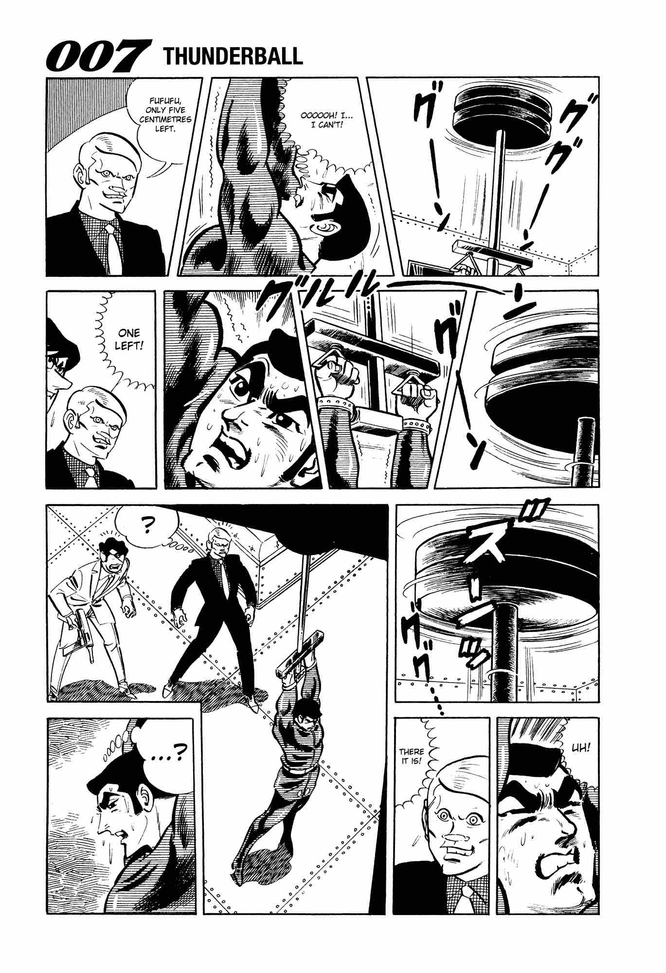 007 Shinu No Wa Yatsura Da 10 43