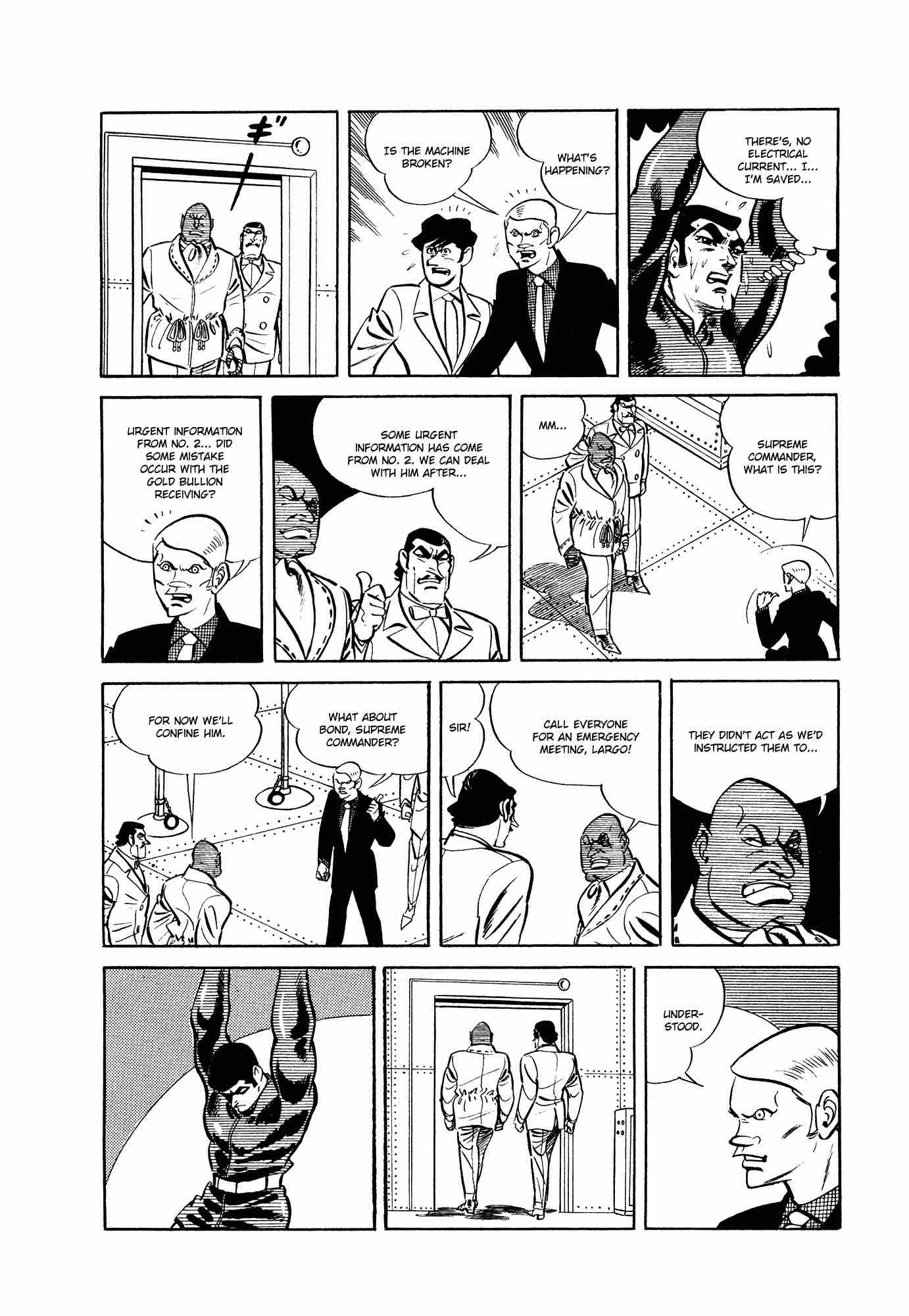 007 Shinu No Wa Yatsura Da 10 44