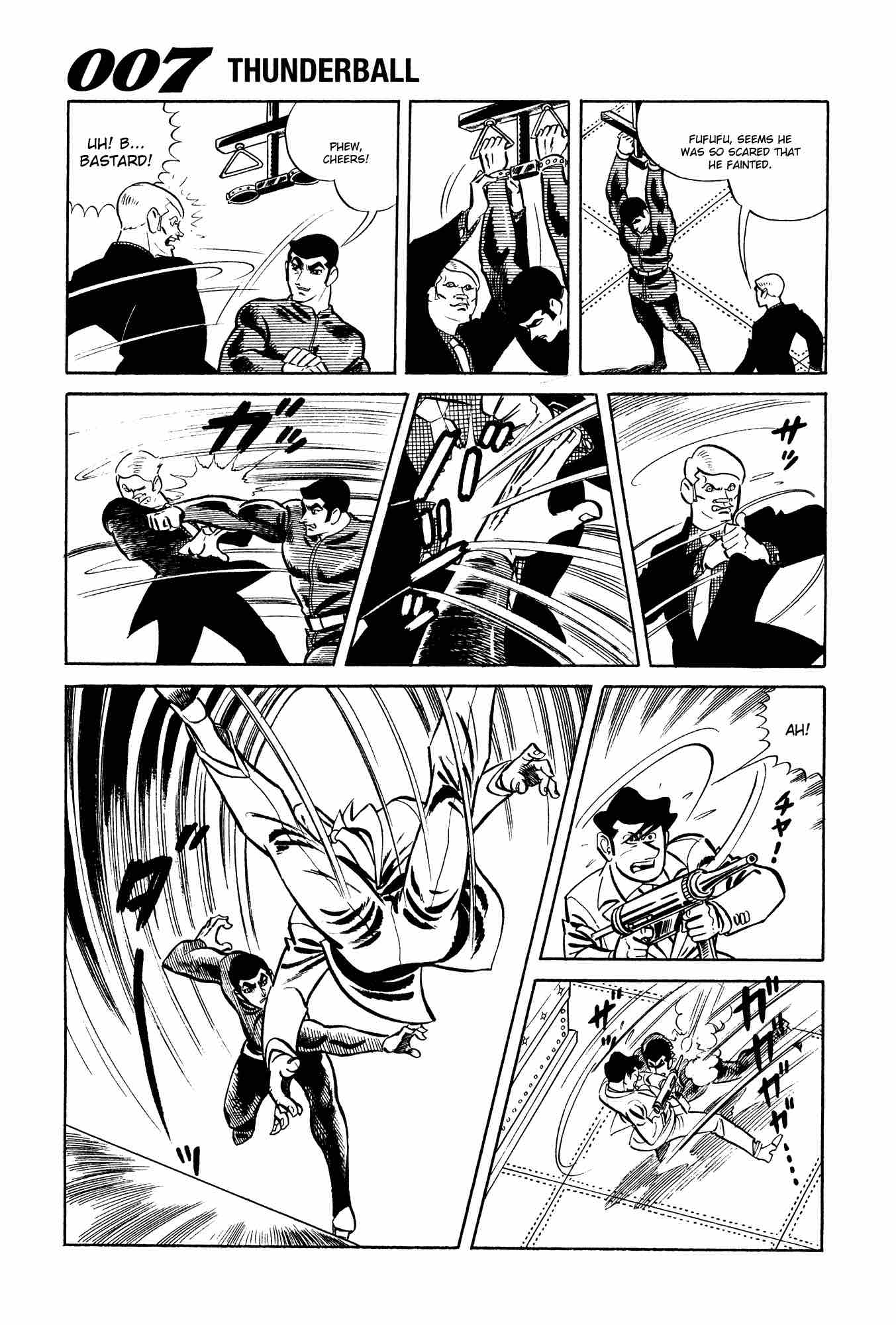 007 Shinu No Wa Yatsura Da 10 45