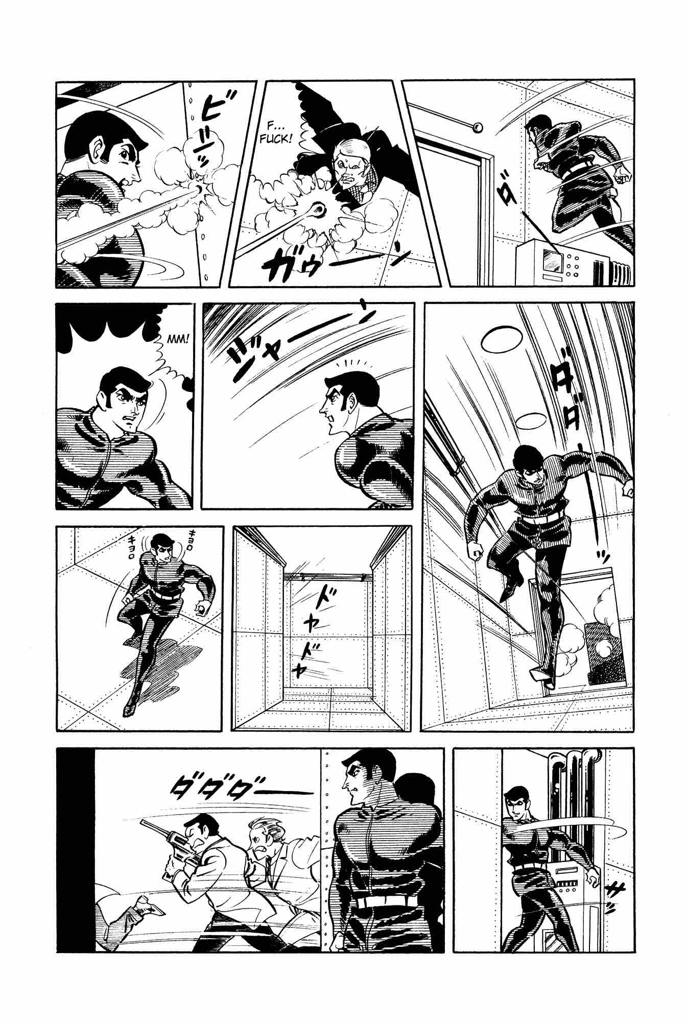 007 Shinu No Wa Yatsura Da 10 46