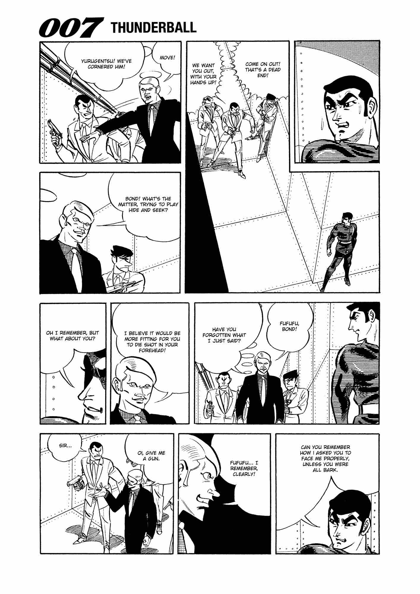 007 Shinu No Wa Yatsura Da 10 49