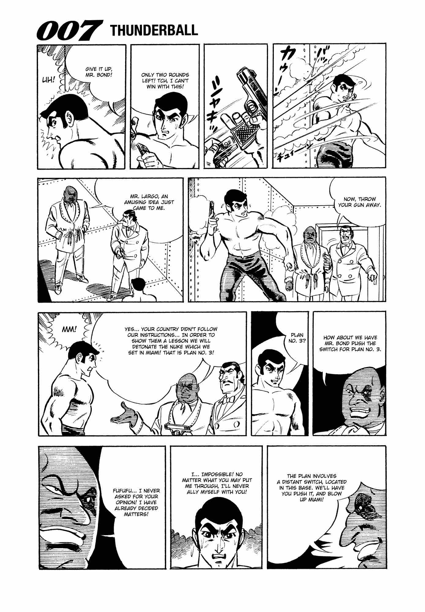 007 Shinu No Wa Yatsura Da 10 53