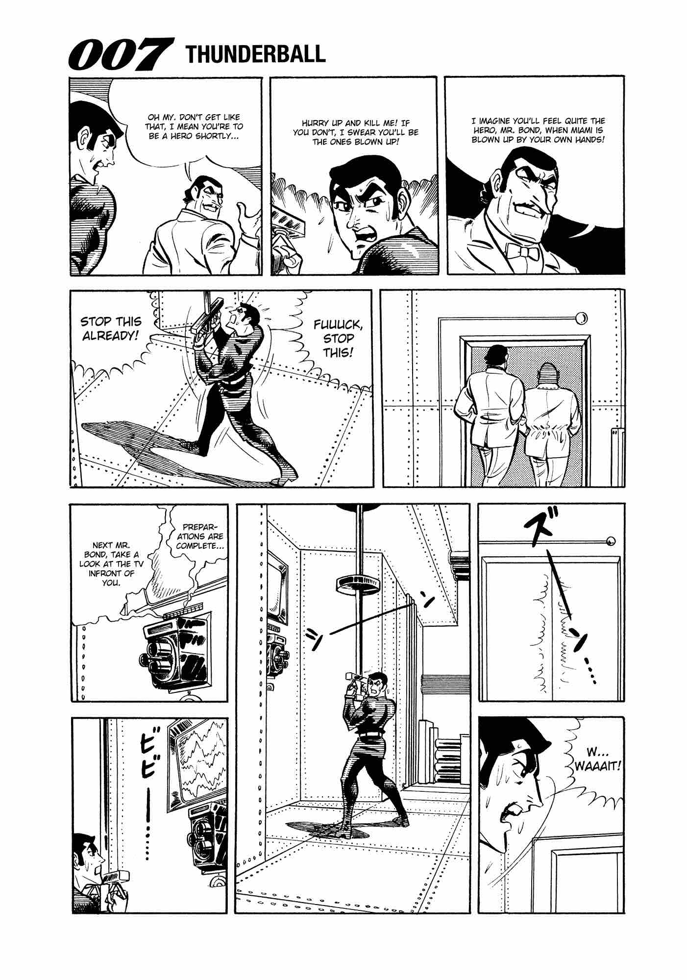007 Shinu No Wa Yatsura Da 10 55