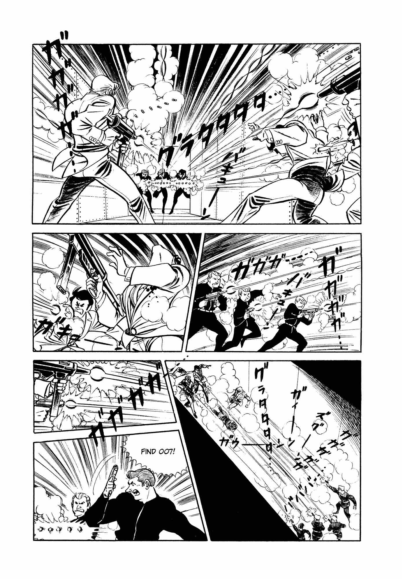 007 Shinu No Wa Yatsura Da 10 59