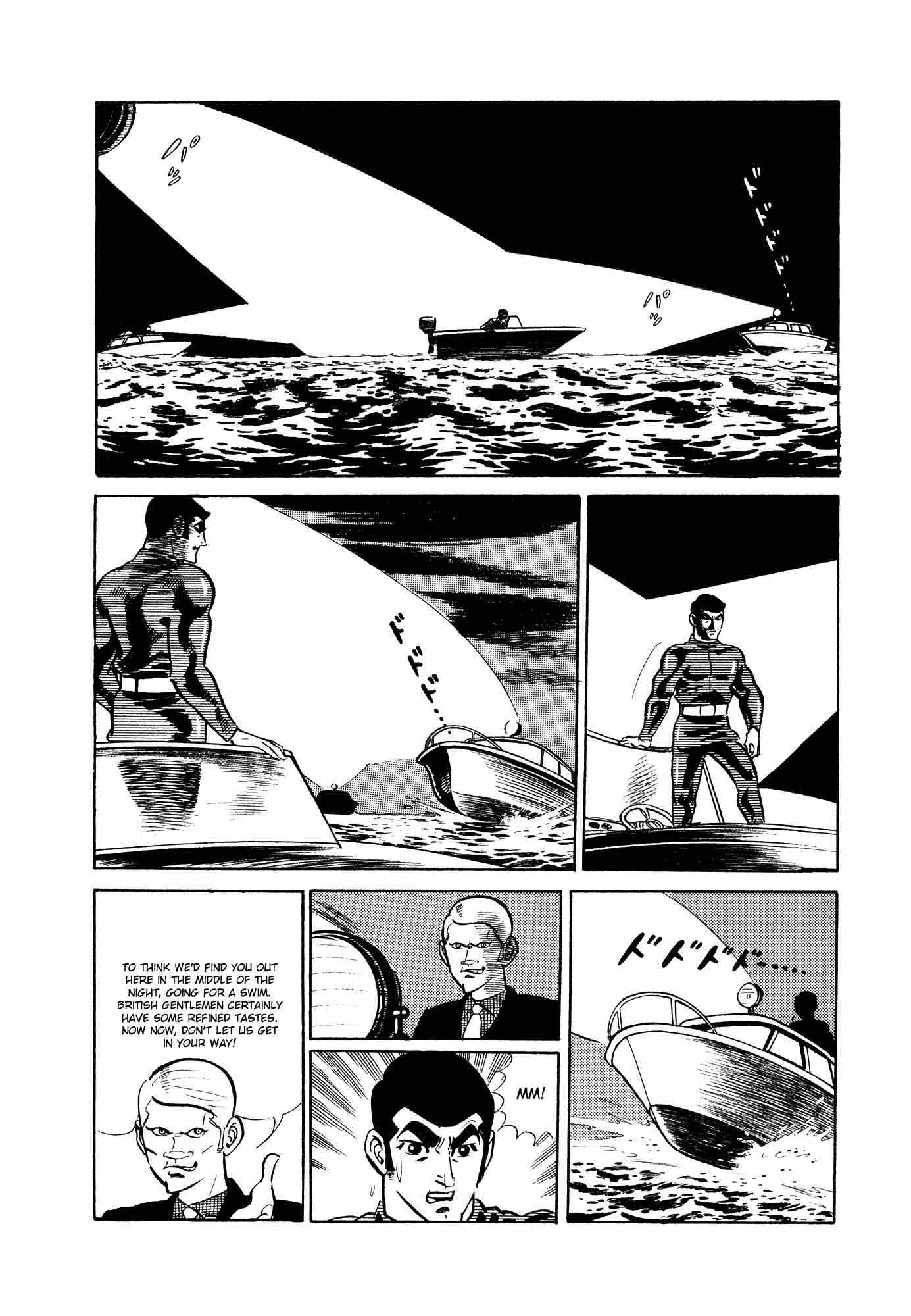 007 Shinu No Wa Yatsura Da 10 6