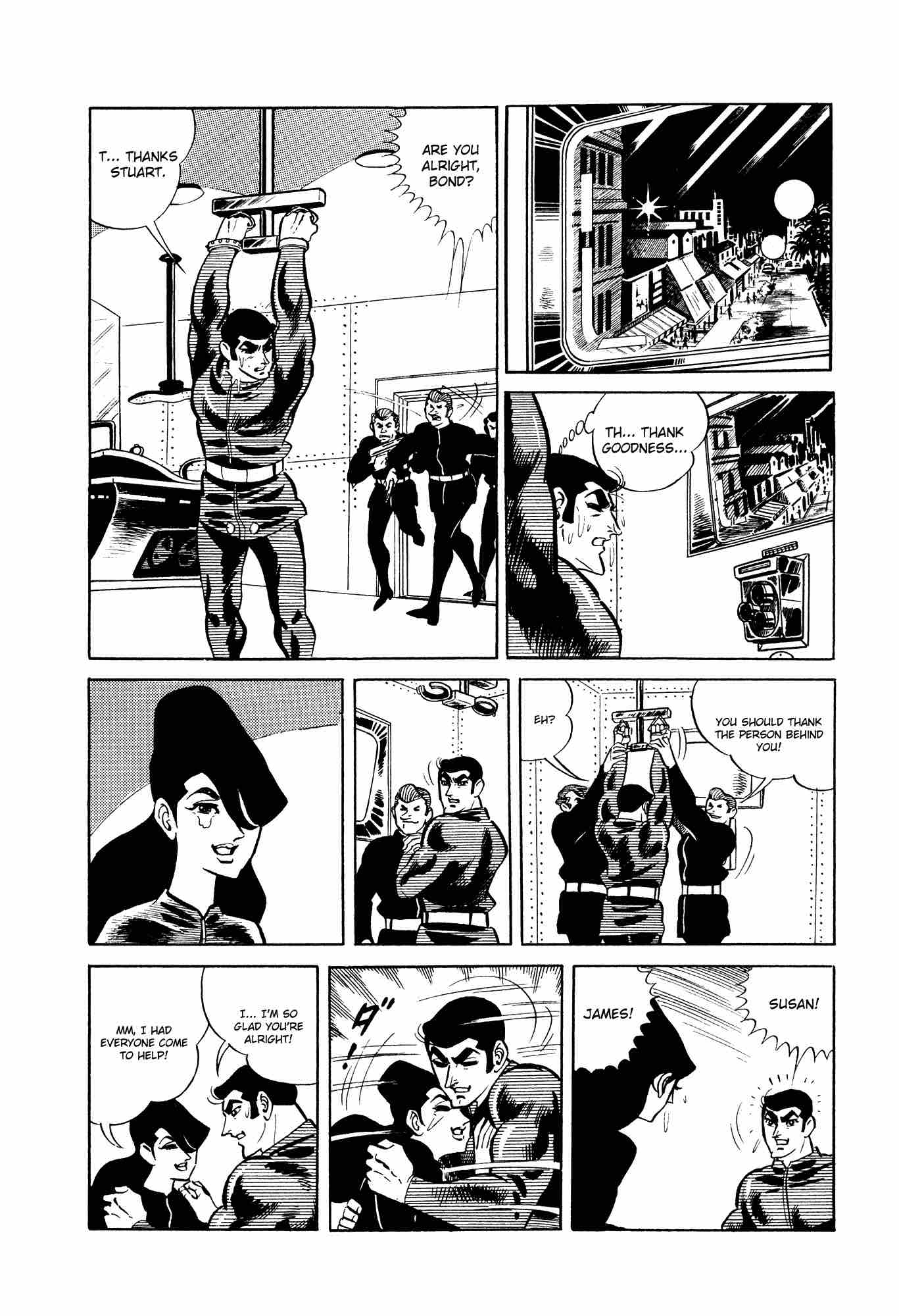 007 Shinu No Wa Yatsura Da 10 62