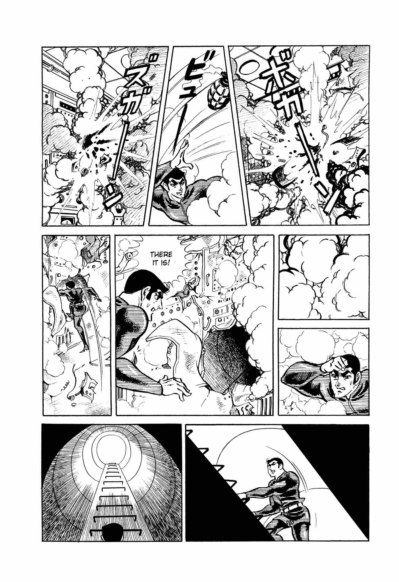 007 Shinu No Wa Yatsura Da 10 64