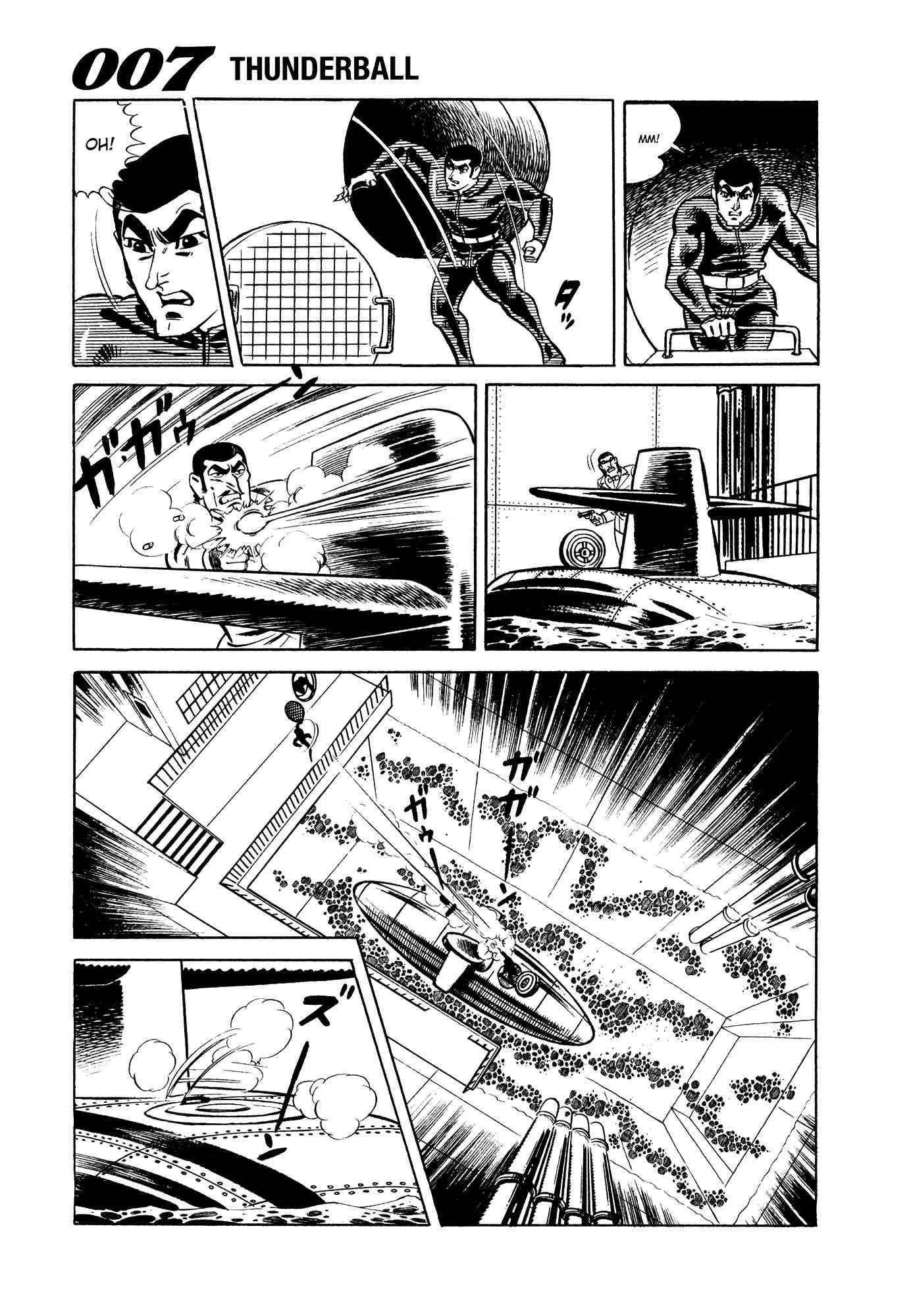 007 Shinu No Wa Yatsura Da 10 65