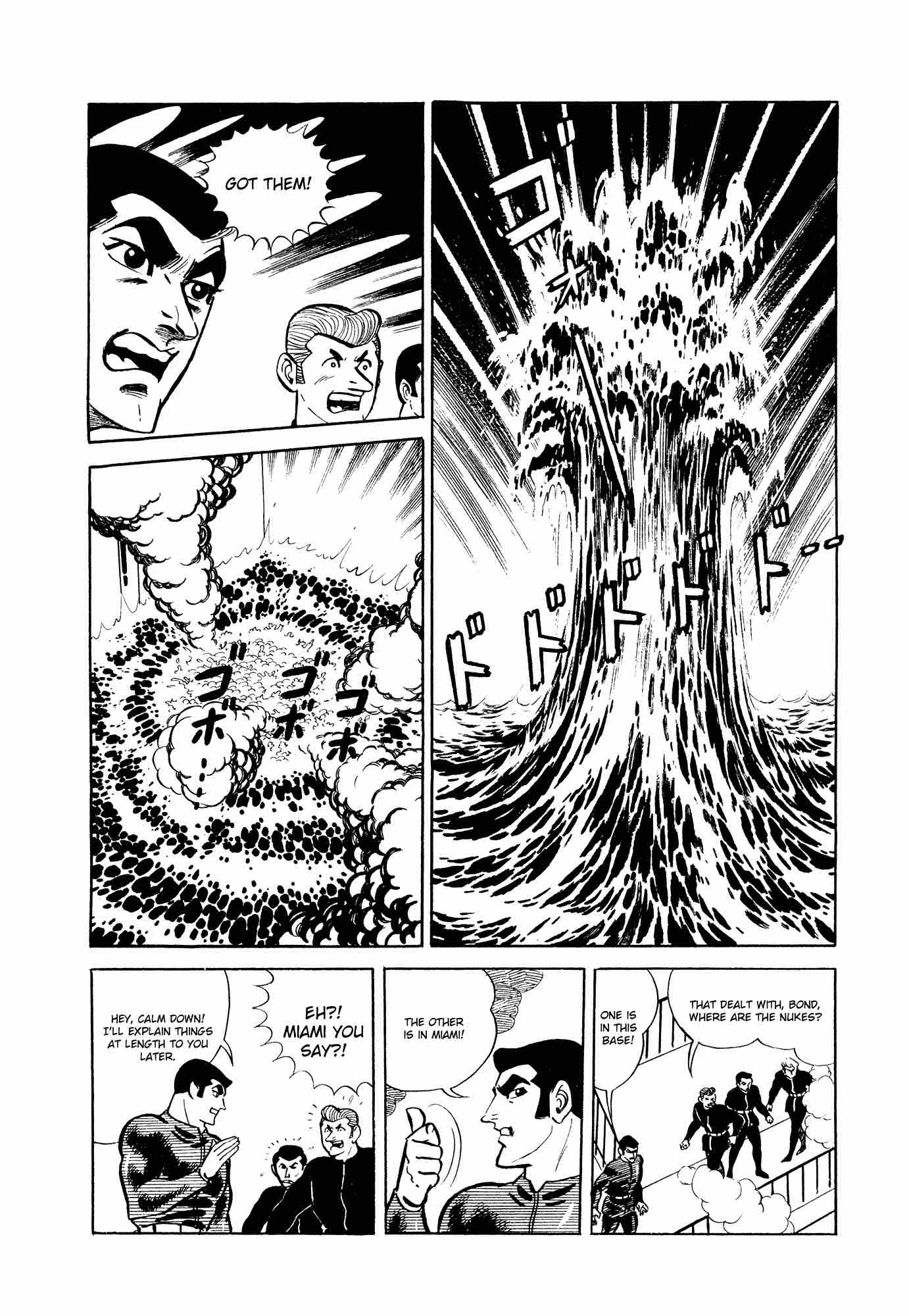 007 Shinu No Wa Yatsura Da 10 68