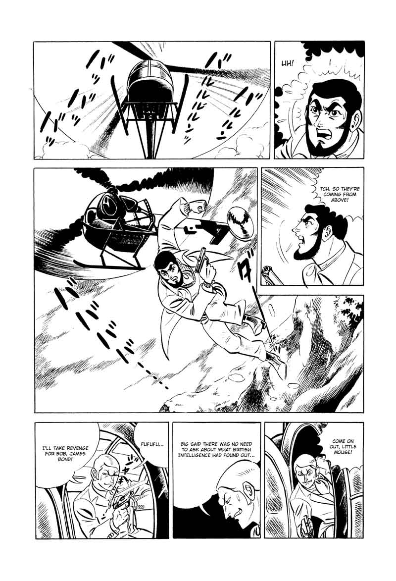 007 Shinu No Wa Yatsura Da 13 14