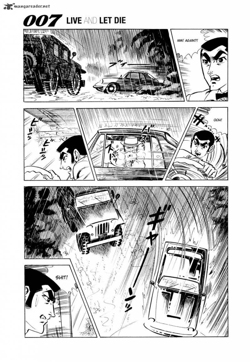 007 Shinu No Wa Yatsura Da 4 17