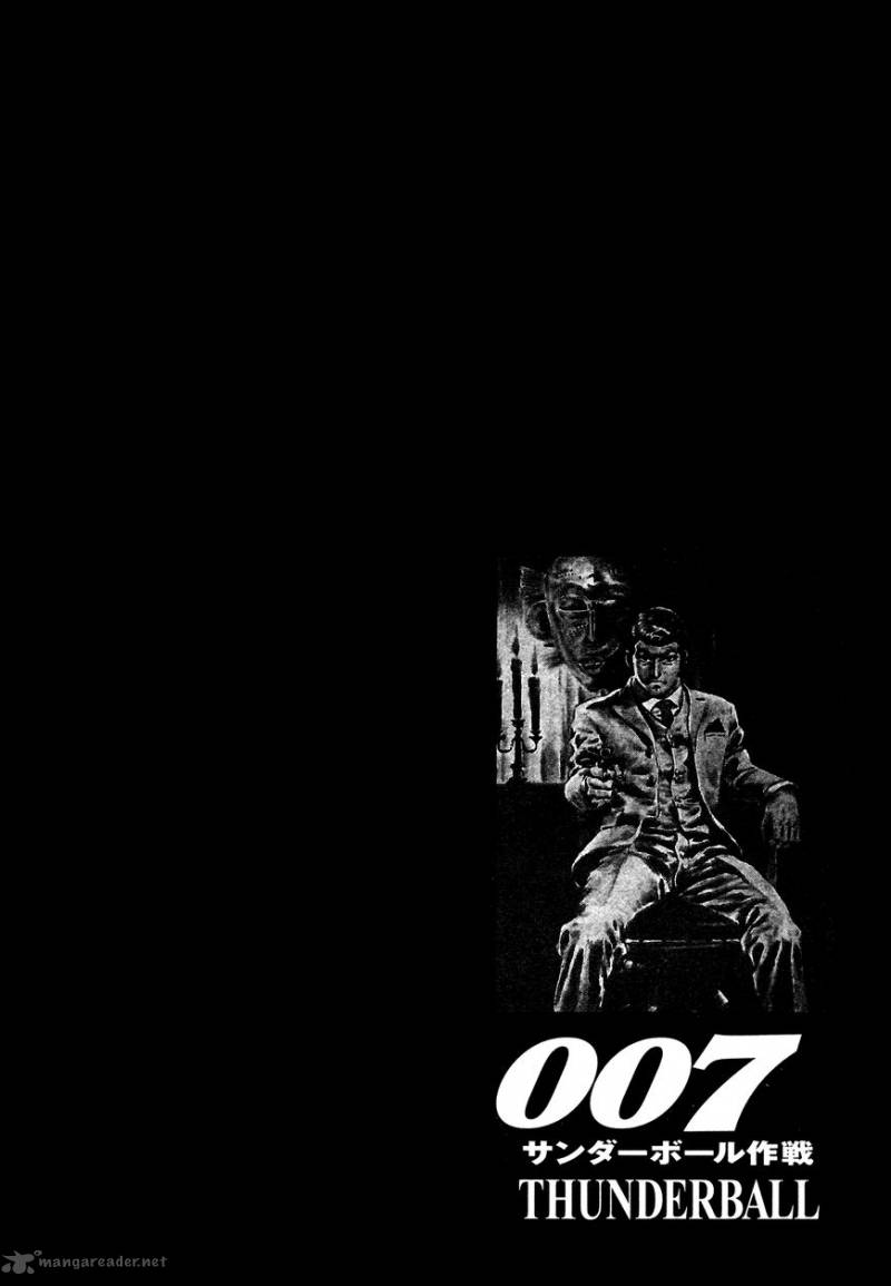 007 Shinu No Wa Yatsura Da 6 2