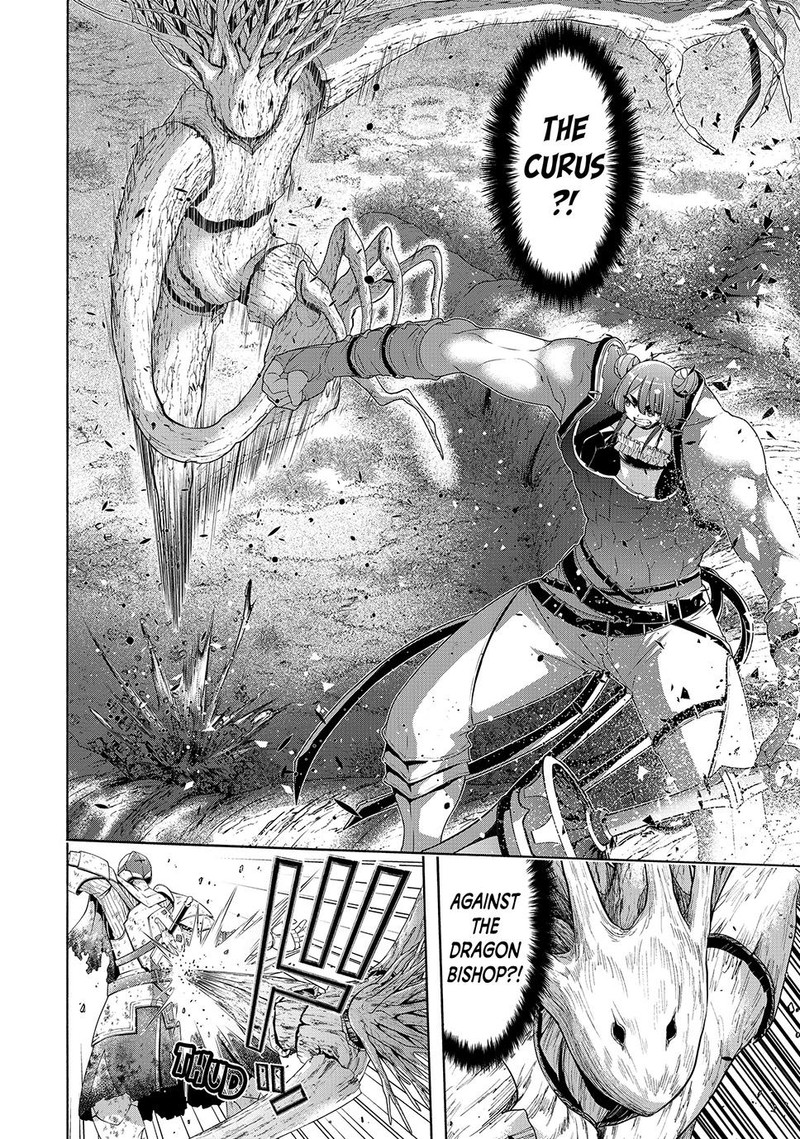 100 Man No Inochi No Ue Ni Ore Wa Tatte Iru 104 8