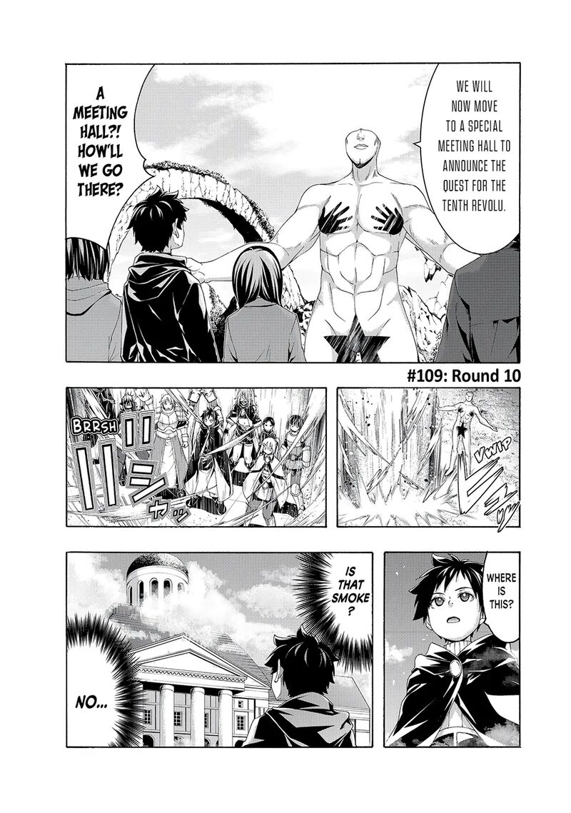 100 Man No Inochi No Ue Ni Ore Wa Tatte Iru 109 1